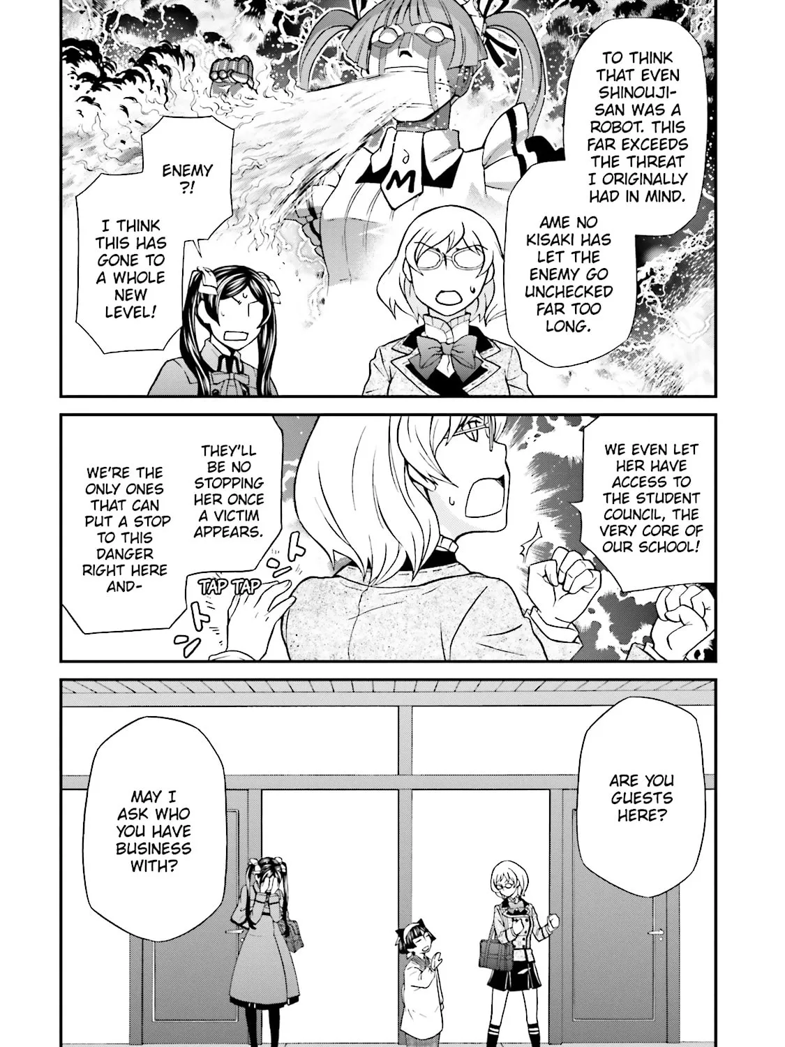 Maria Holic Chapter 78 page 31 - 