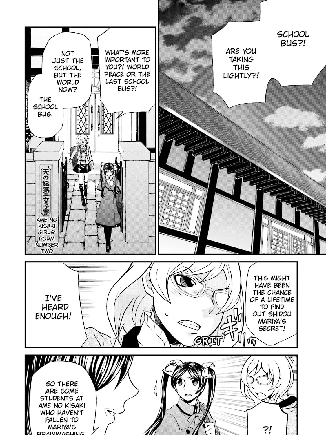 Maria Holic Chapter 78 page 43 - 