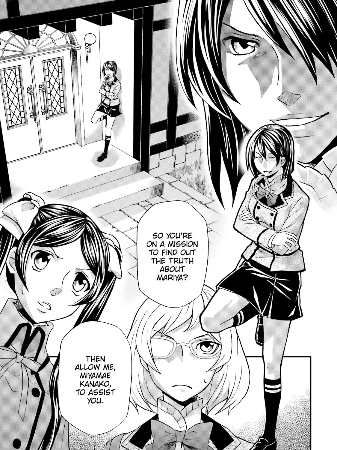 Maria Holic Chapter 78 page 45 - 