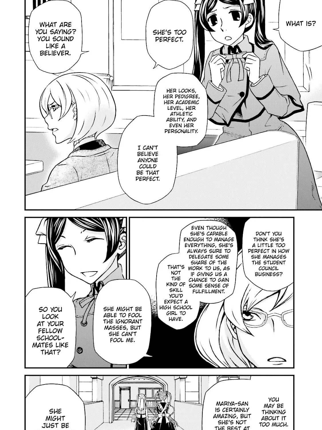 Maria Holic Chapter 78 page 7 - 