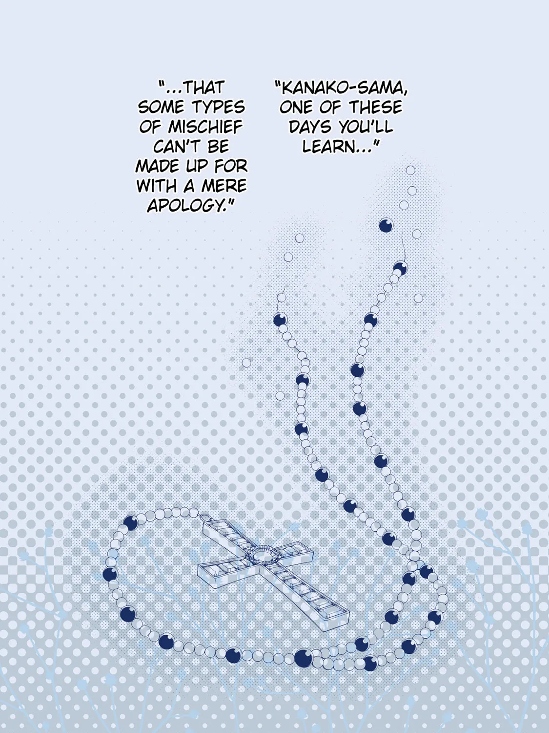 Maria Holic Chapter 79 page 1 - 