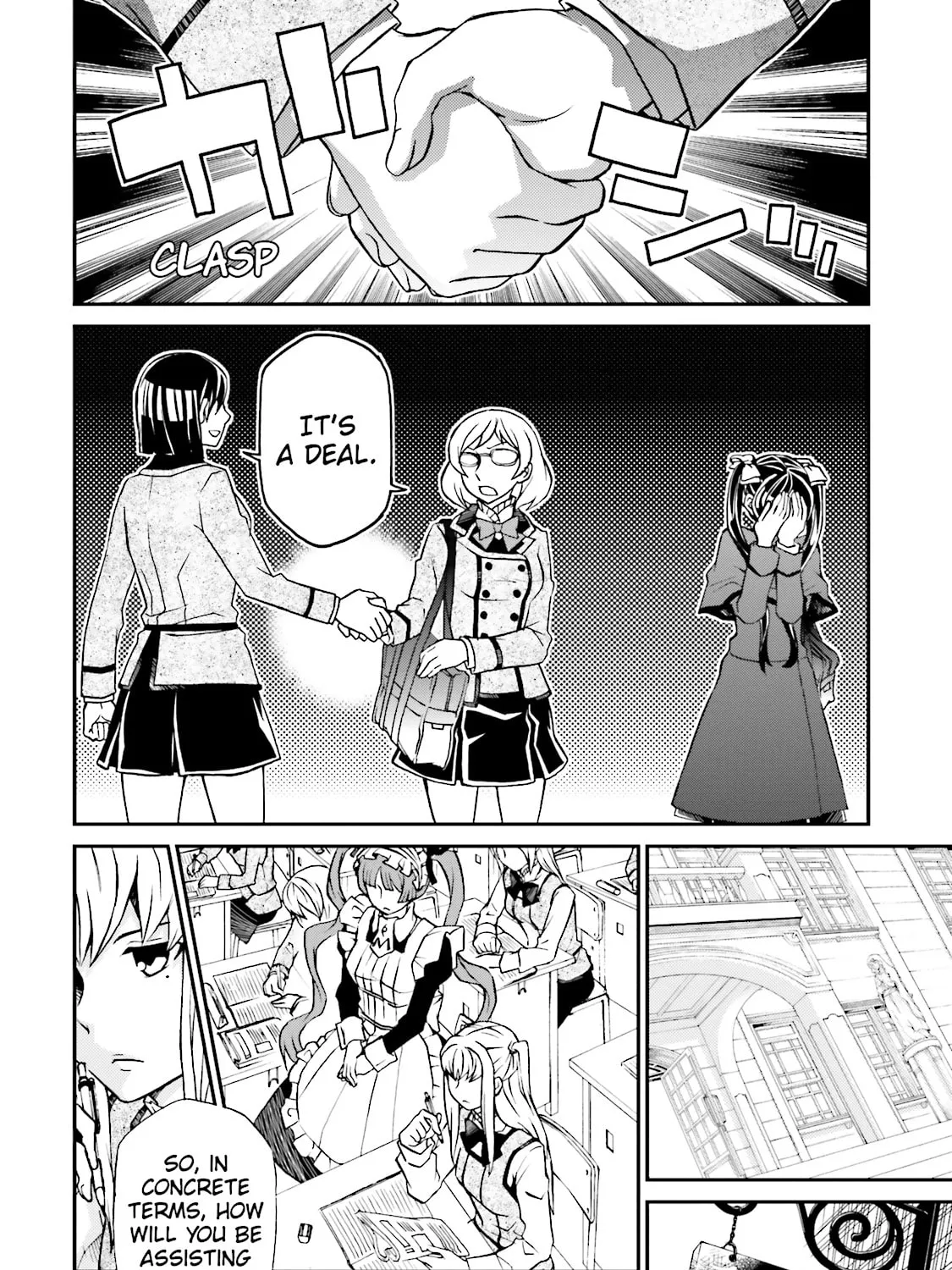 Maria Holic Chapter 79 page 13 - 