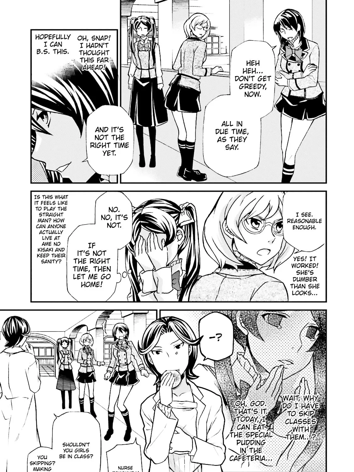 Maria Holic Chapter 79 page 15 - 