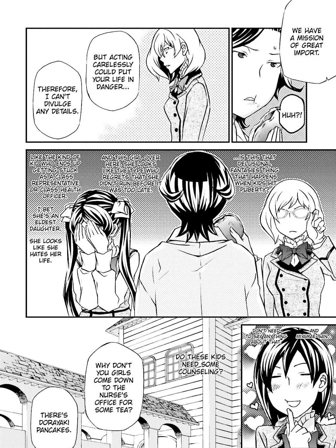 Maria Holic Chapter 79 page 17 - 
