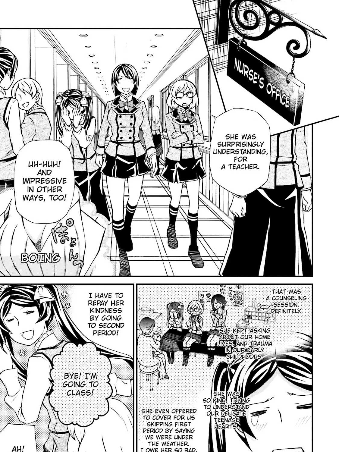 Maria Holic Chapter 79 page 19 - 