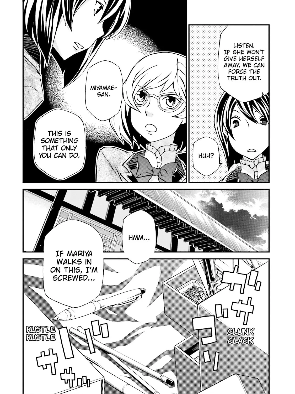 Maria Holic Chapter 79 page 25 - 