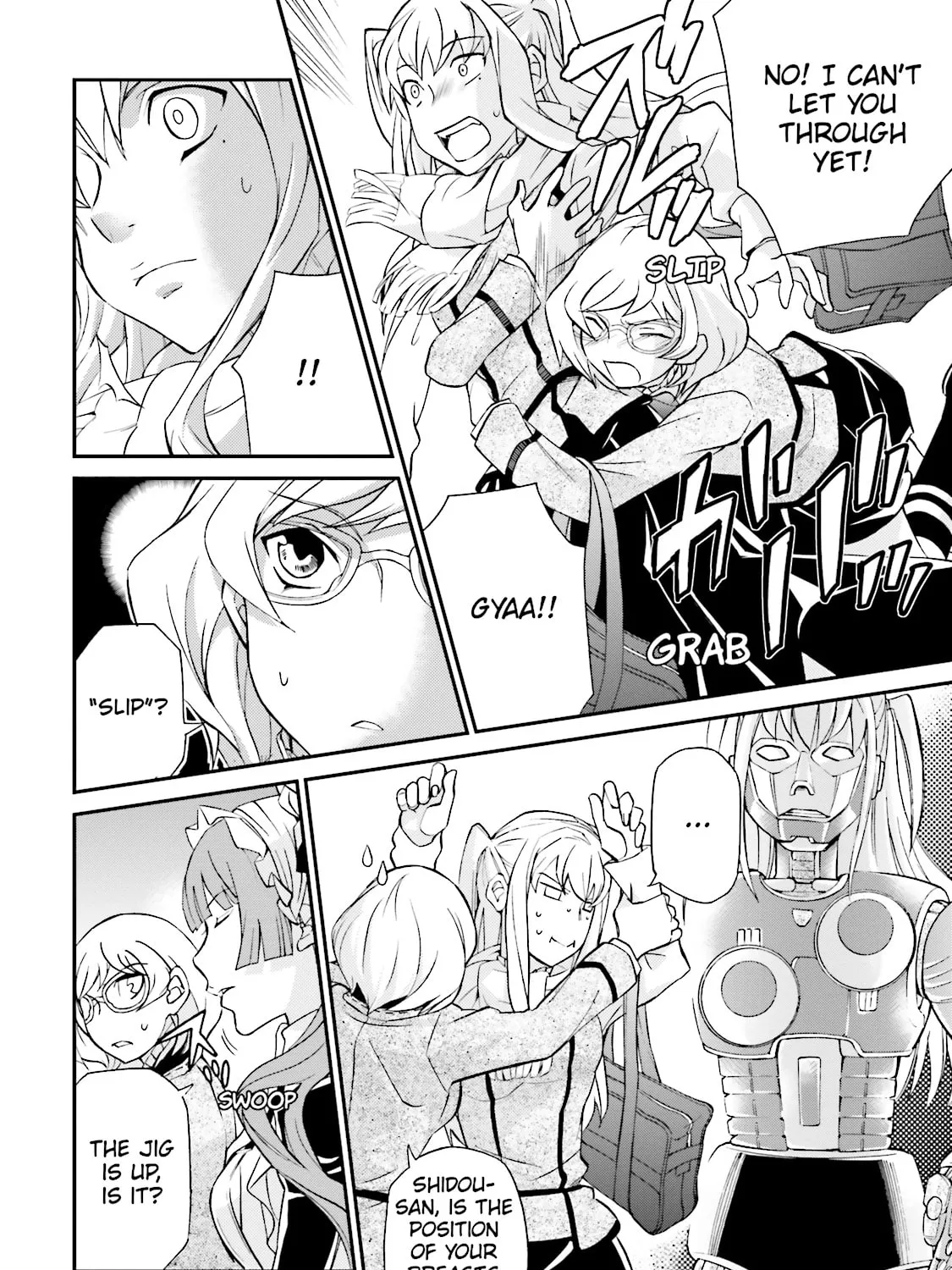 Maria Holic Chapter 79 page 33 - 