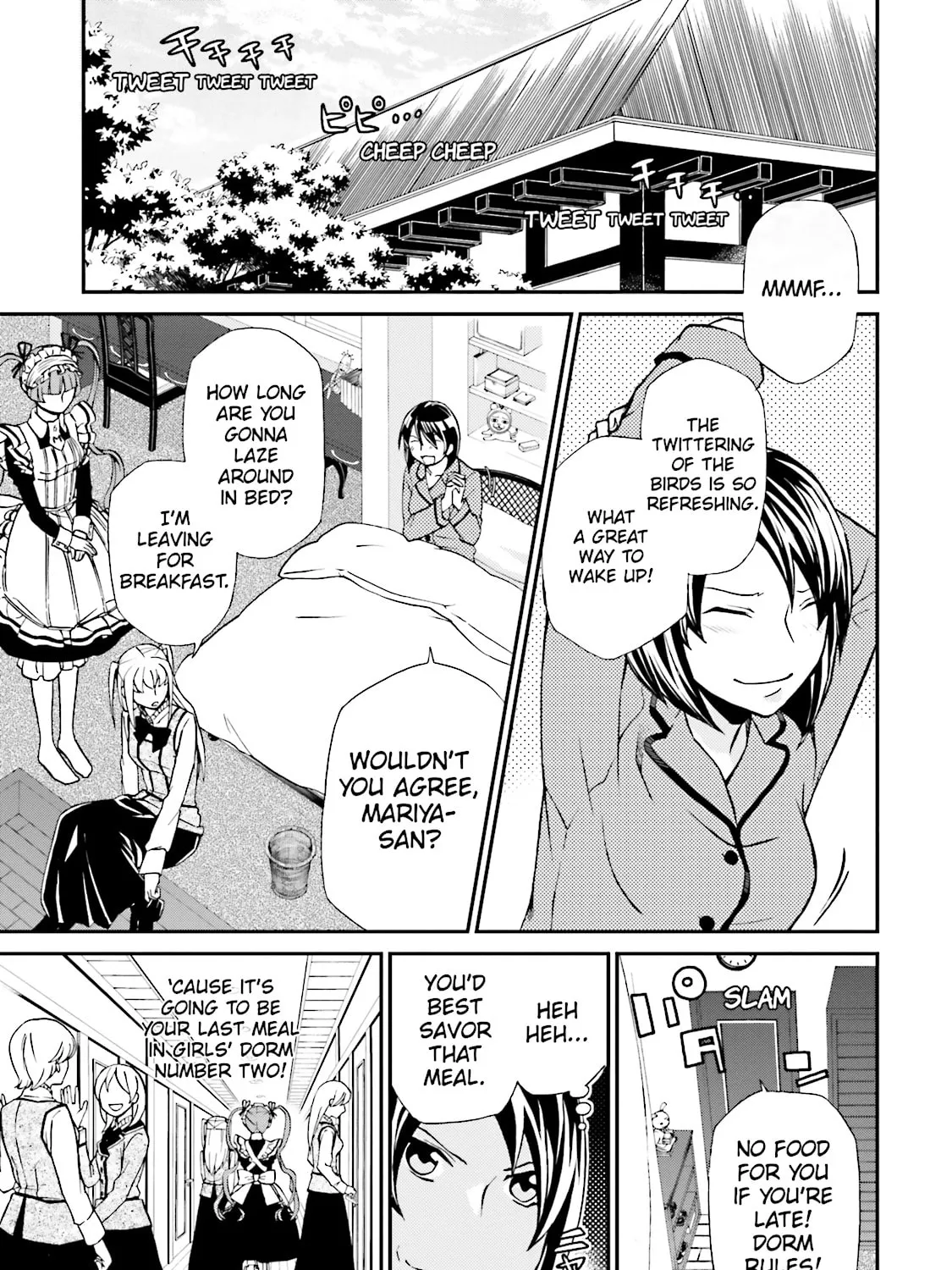 Maria Holic Chapter 79 page 7 - 