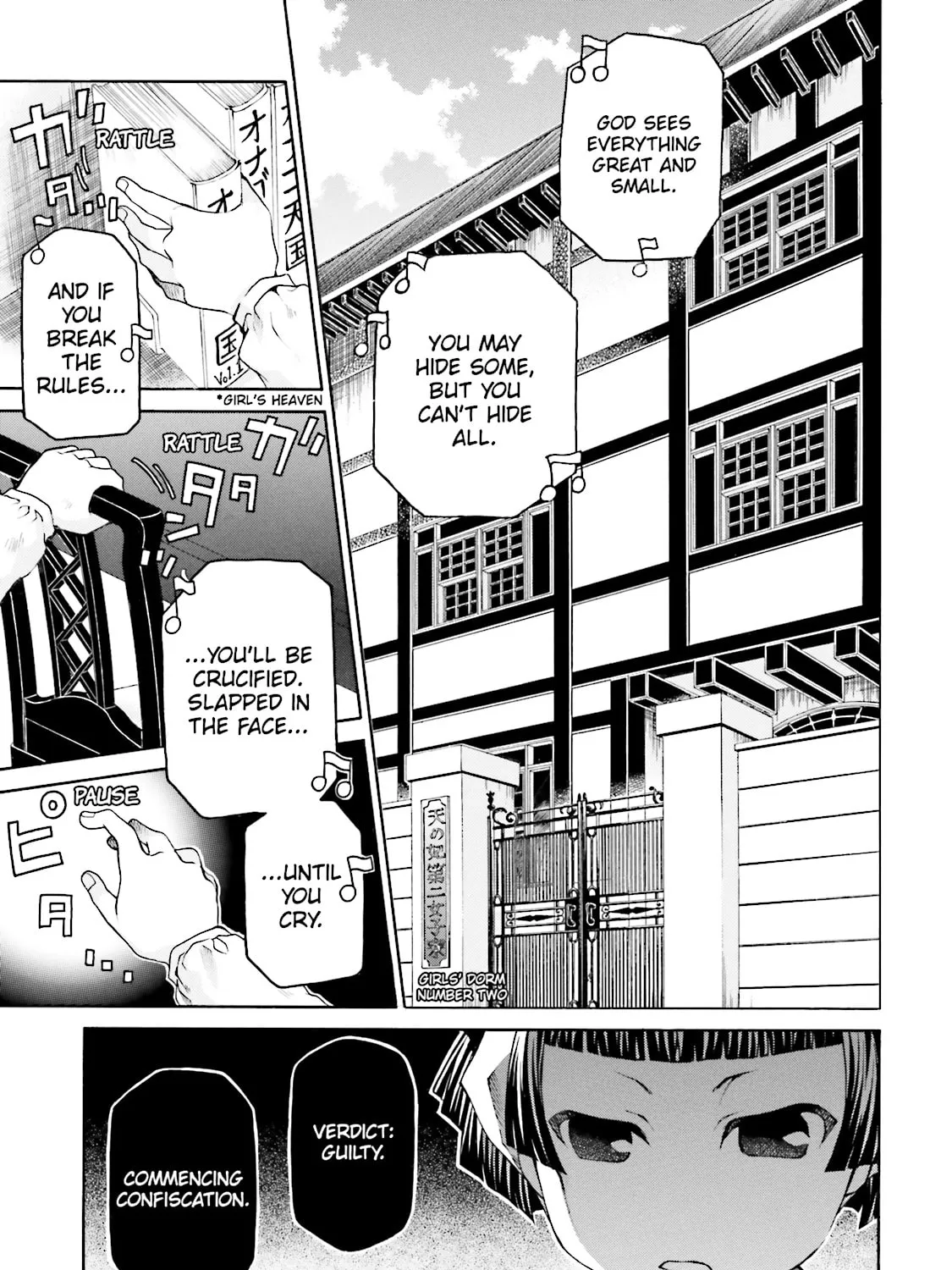 Maria Holic Chapter 8 page 1 - 