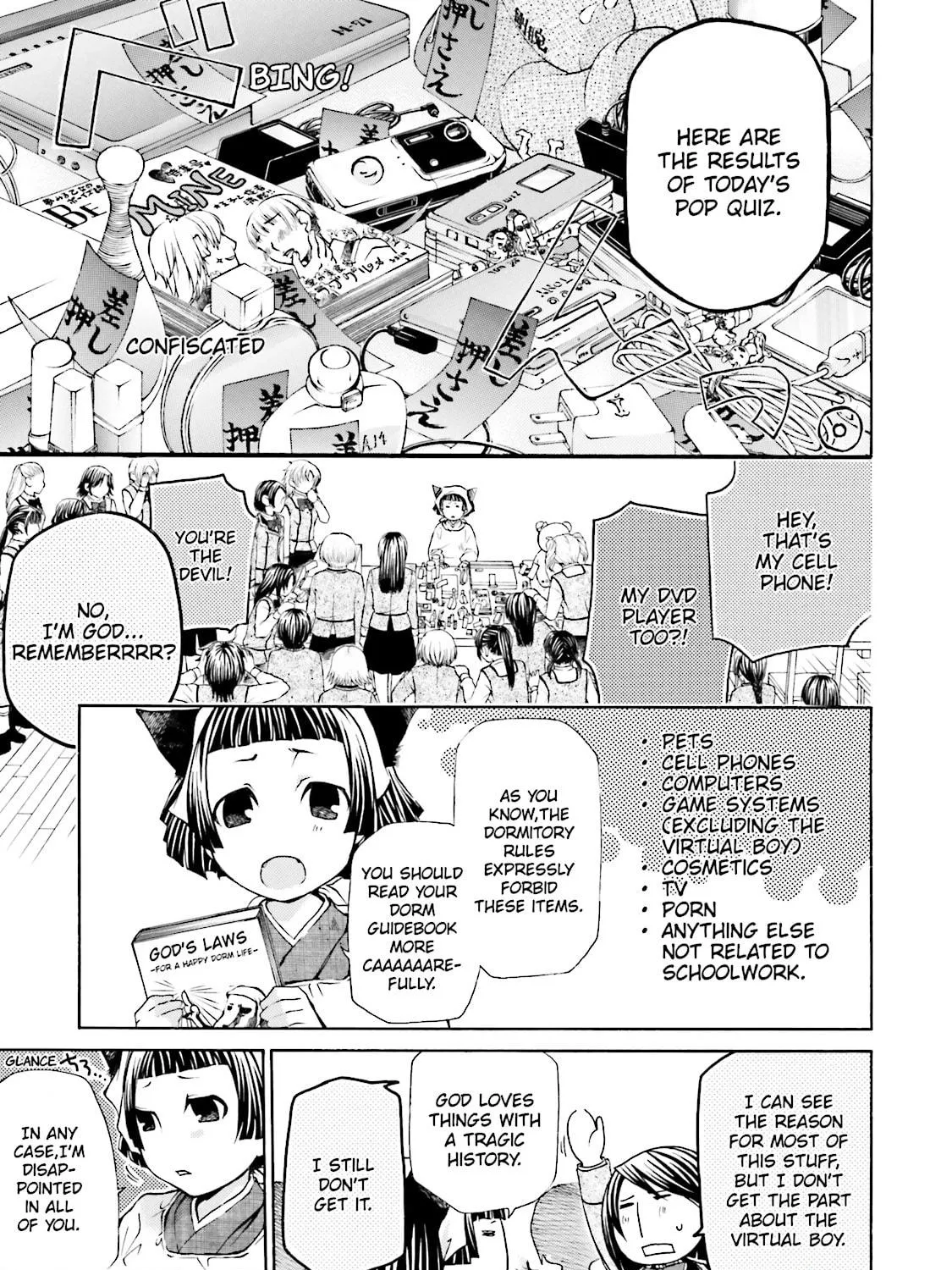 Maria Holic Chapter 8 page 5 - 