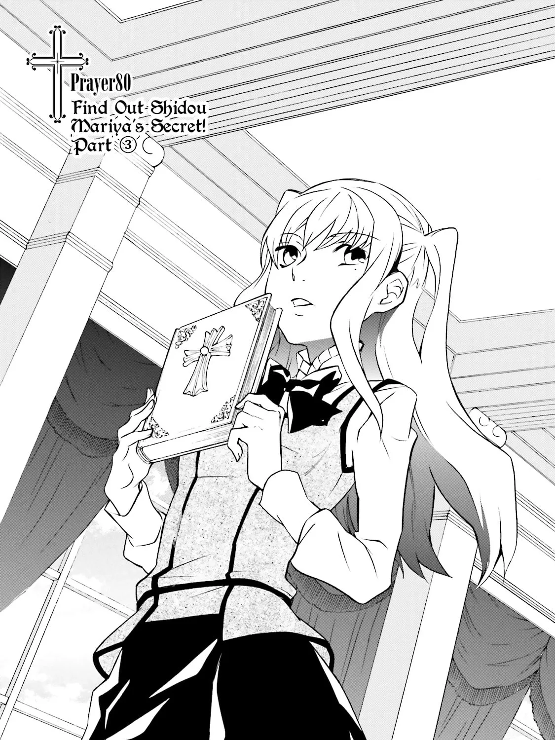 Maria Holic Chapter 80 page 1 - 