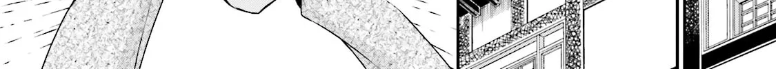 Maria Holic Chapter 80 page 16 - 