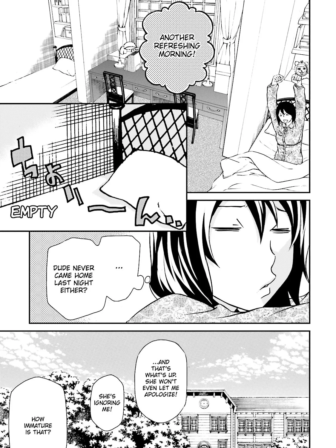 Maria Holic Chapter 80 page 25 - 