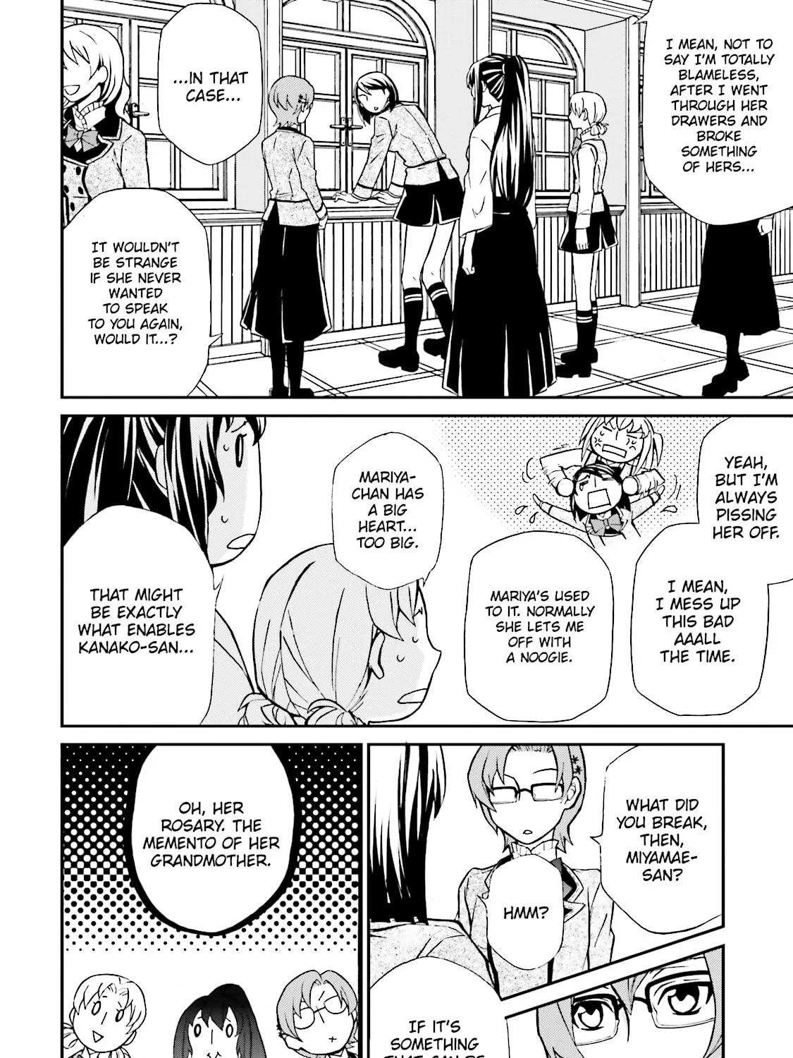 Maria Holic Chapter 80 page 27 - 