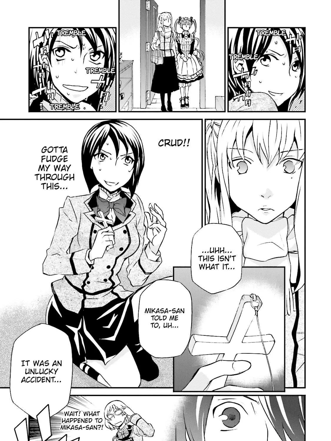 Maria Holic Chapter 80 page 5 - 