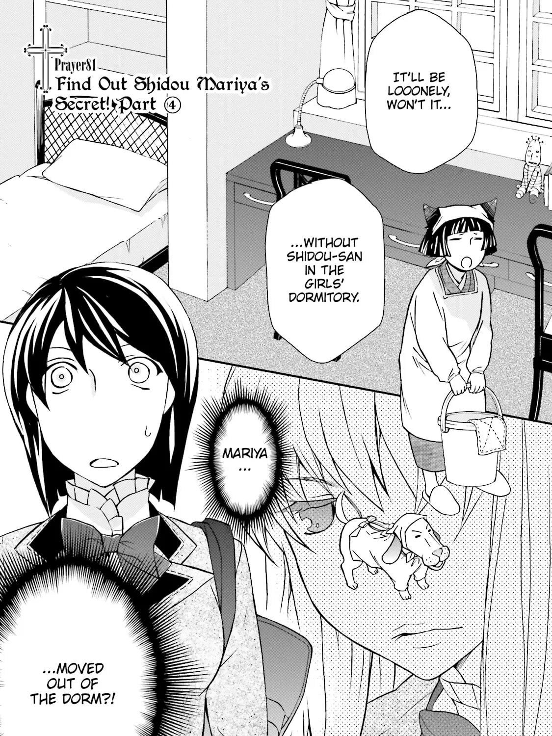 Maria Holic Chapter 81 page 1 - 