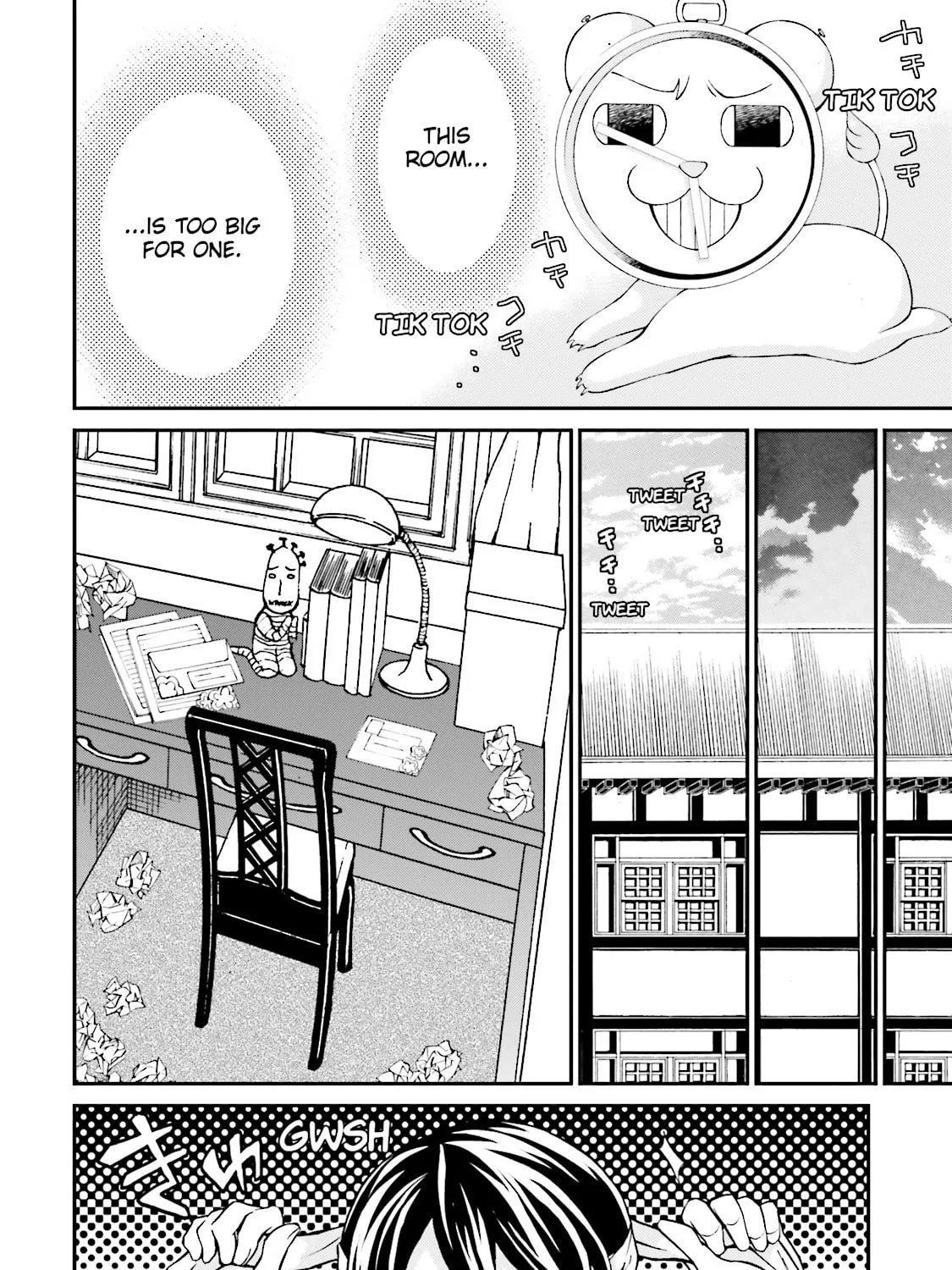 Maria Holic Chapter 81 page 15 - 