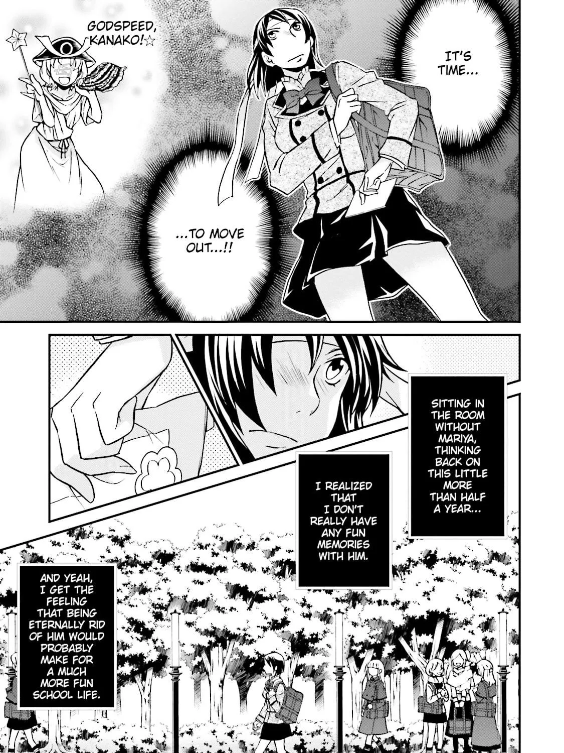 Maria Holic Chapter 81 page 17 - 