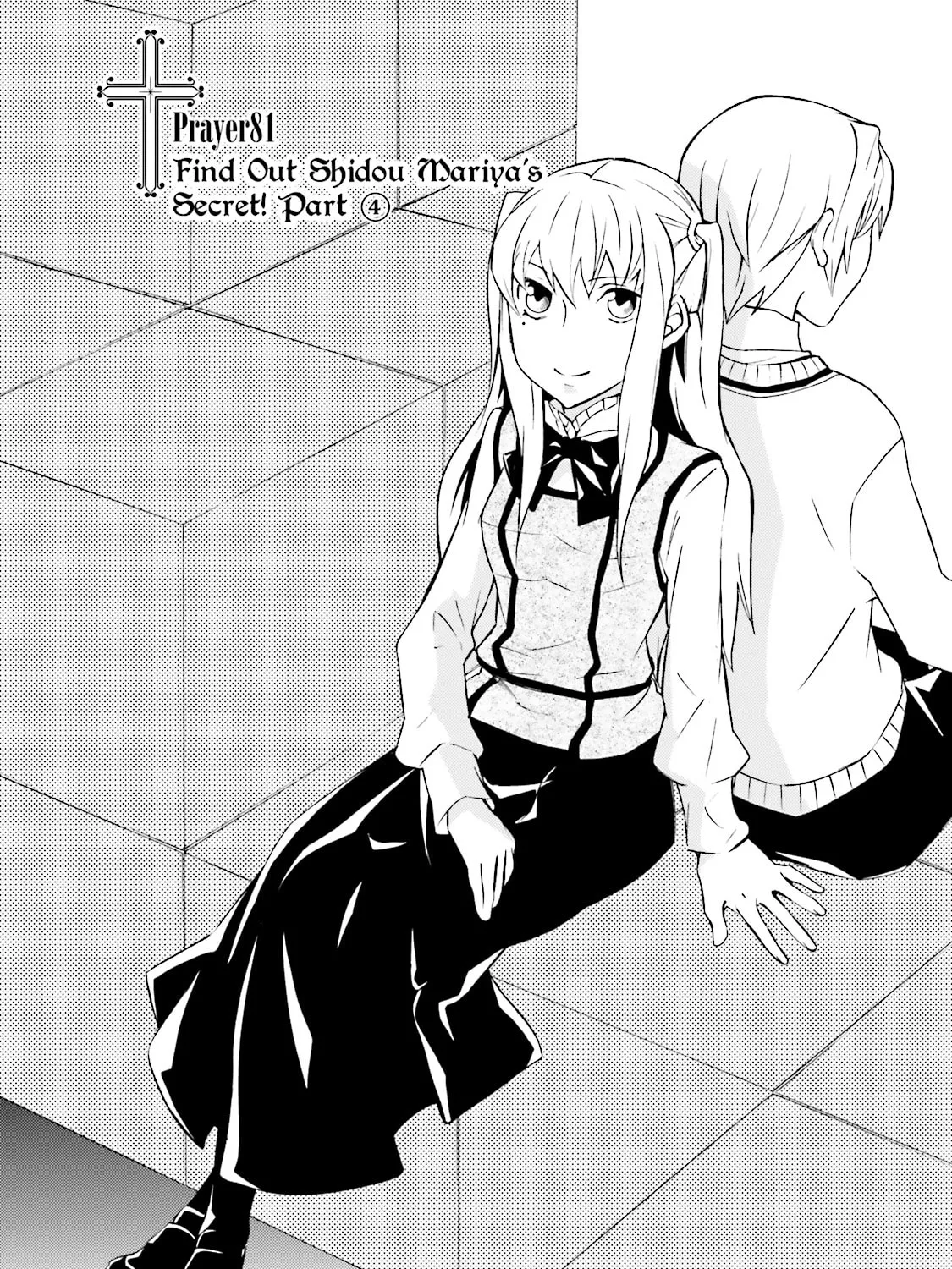 Maria Holic Chapter 81 page 3 - 