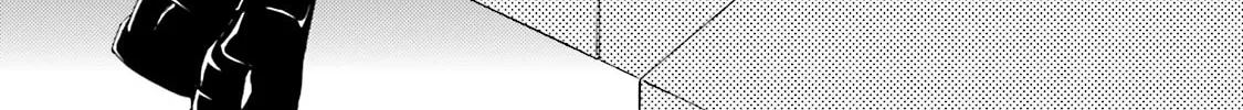 Maria Holic Chapter 81 page 4 - 
