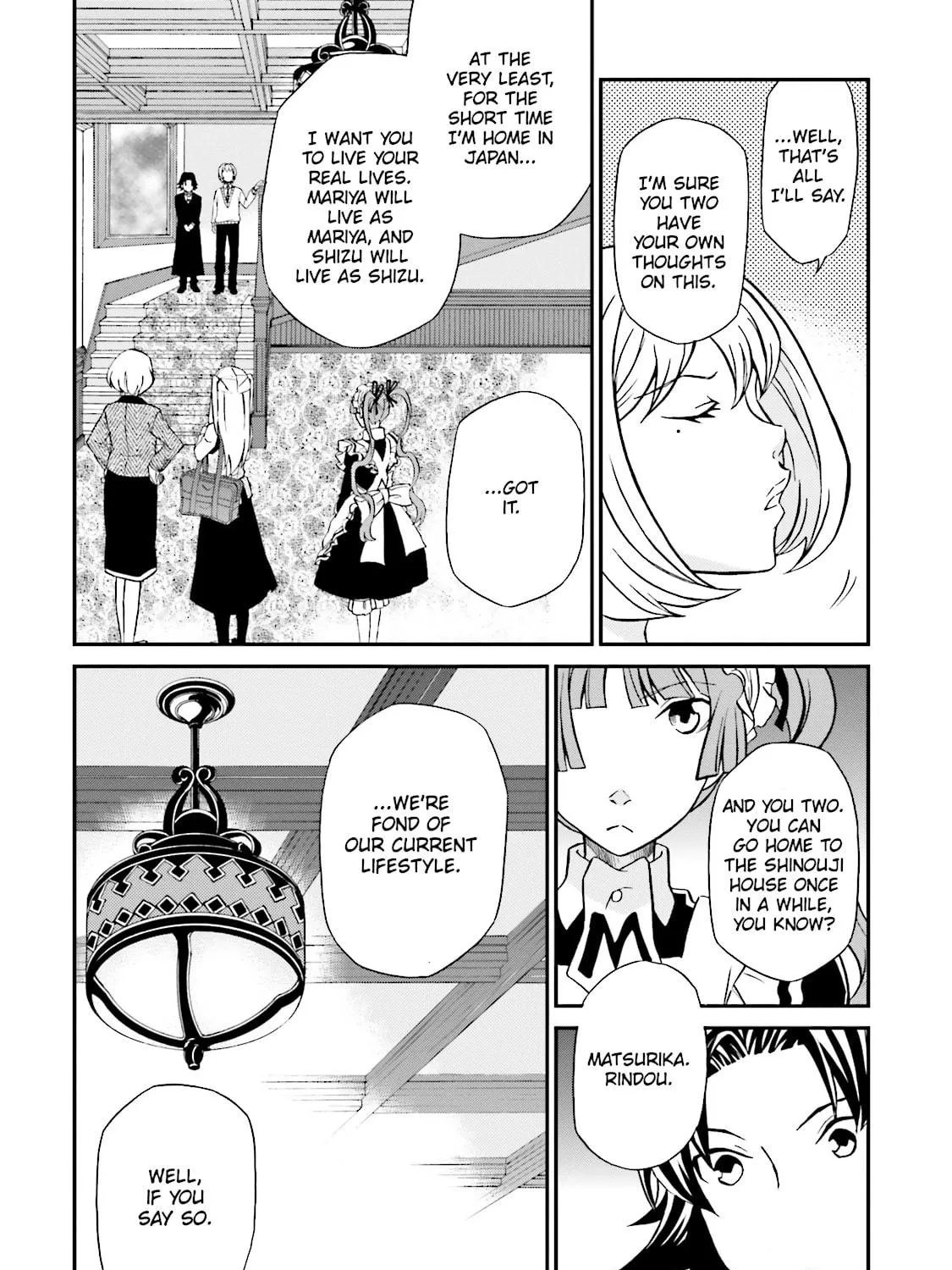 Maria Holic Chapter 81 page 35 - 