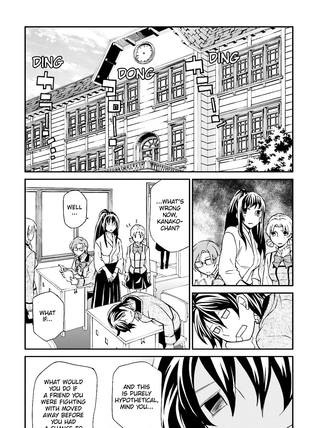 Maria Holic Chapter 81 page 39 - 