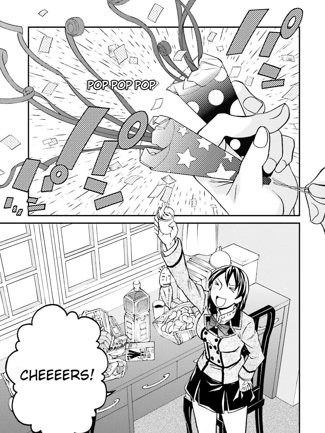 Maria Holic Chapter 81 page 5 - 
