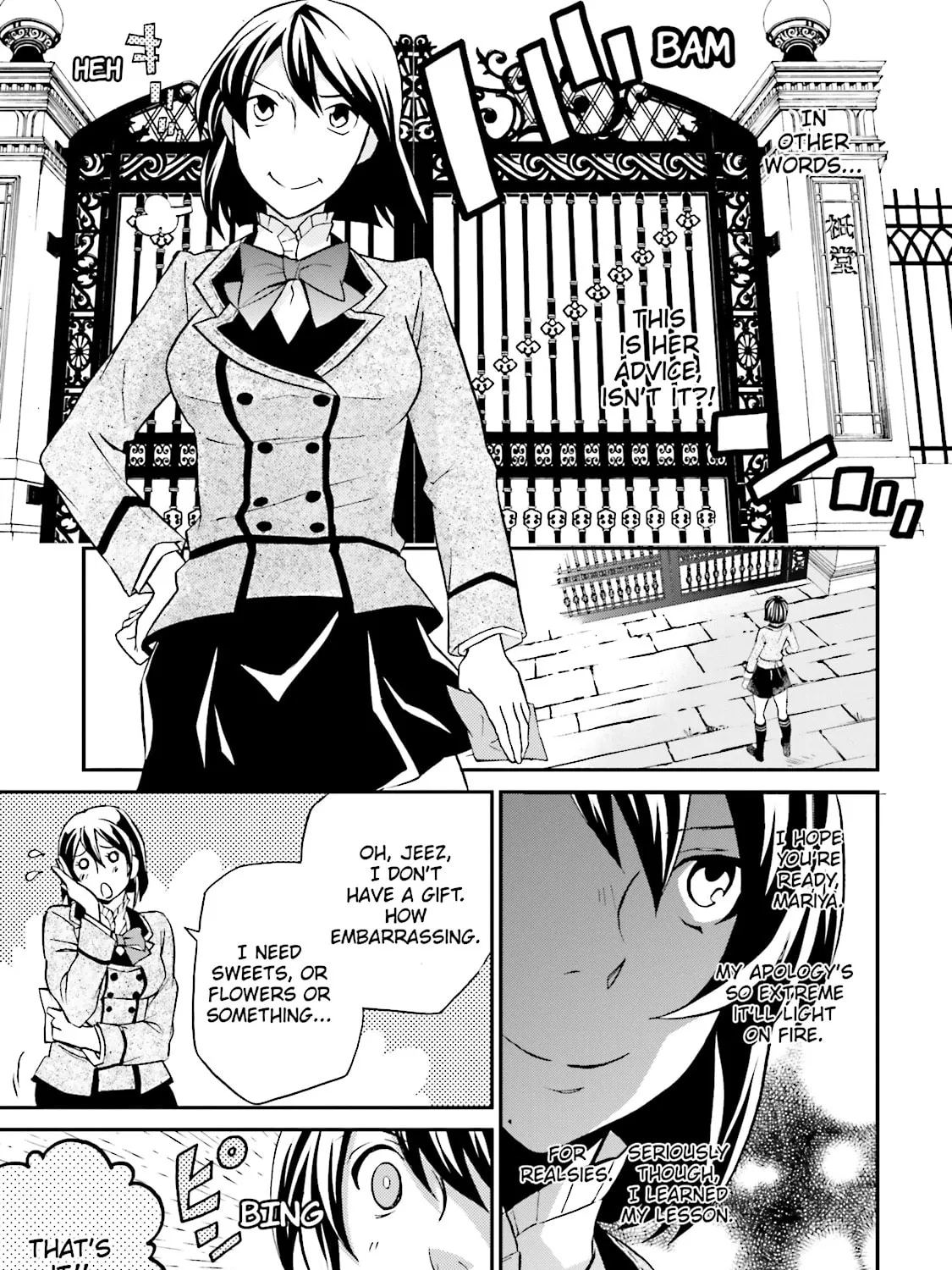Maria Holic Chapter 81 page 45 - 