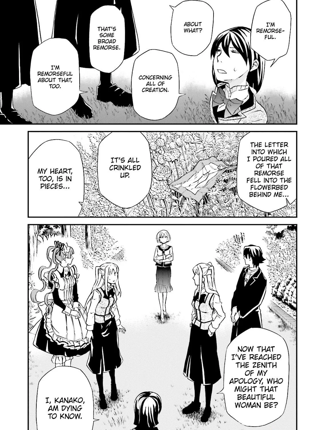Maria Holic Chapter 81 page 53 - 