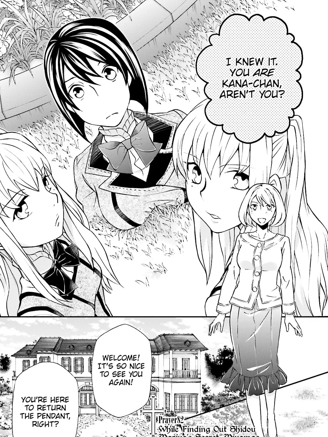 Maria Holic Chapter 82 page 1 - 