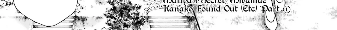 Maria Holic Chapter 82 page 2 - 