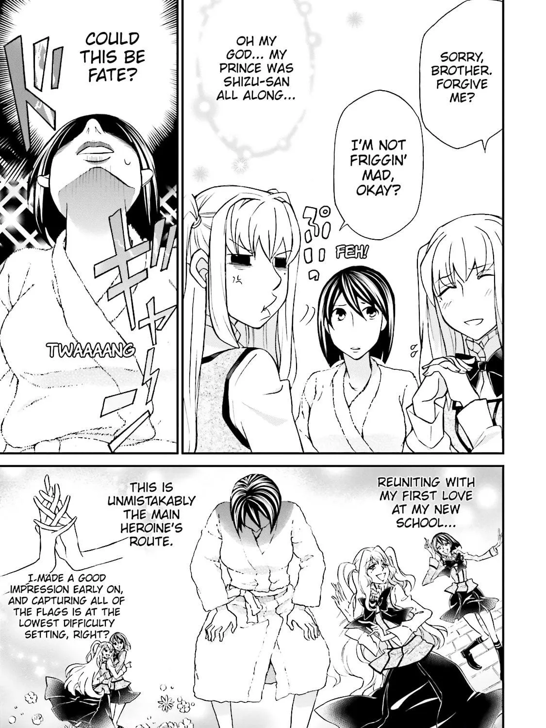 Maria Holic Chapter 82 page 17 - 