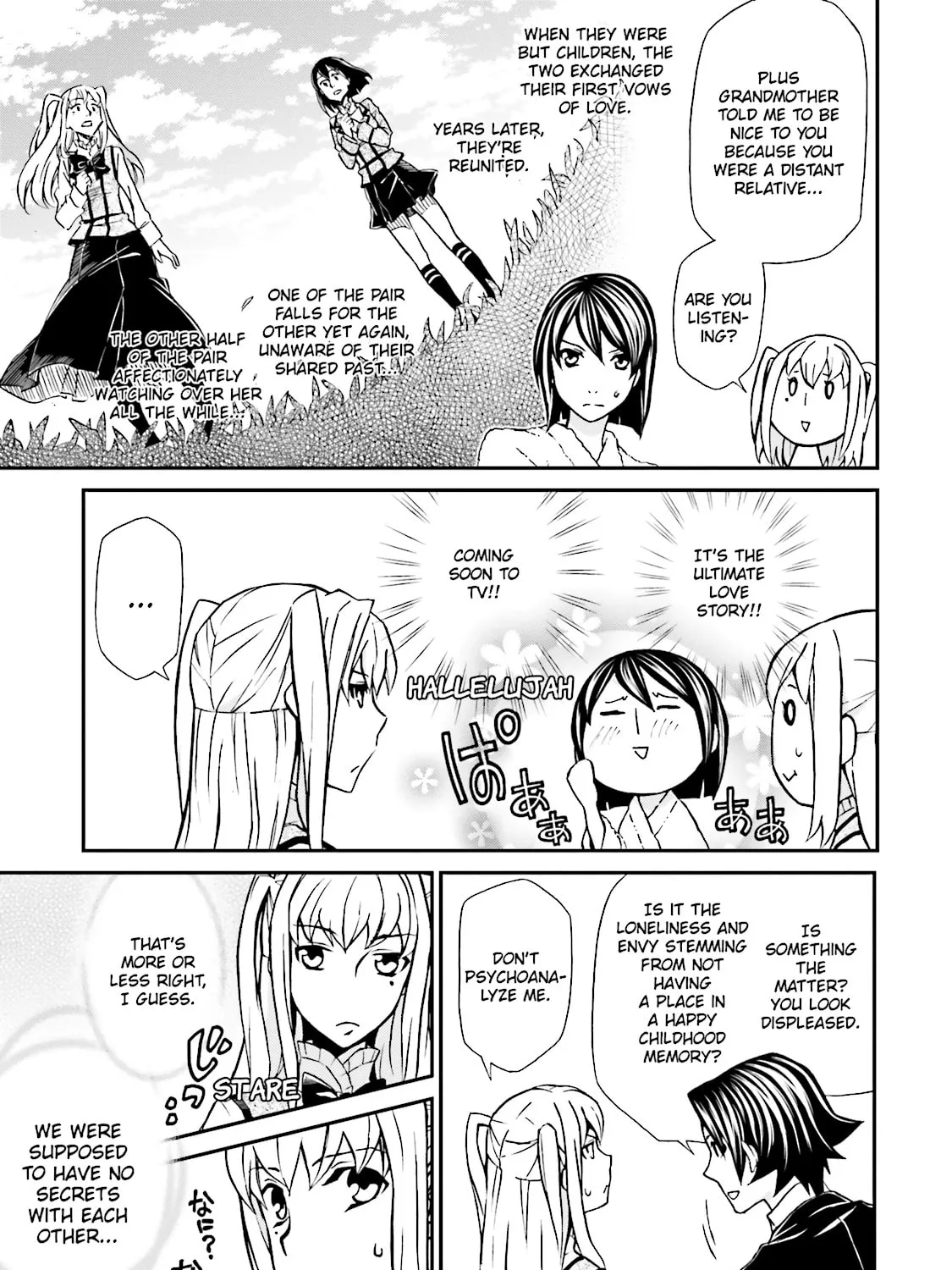 Maria Holic Chapter 82 page 21 - 