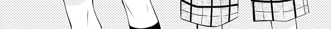 Maria Holic Chapter 82 page 4 - 