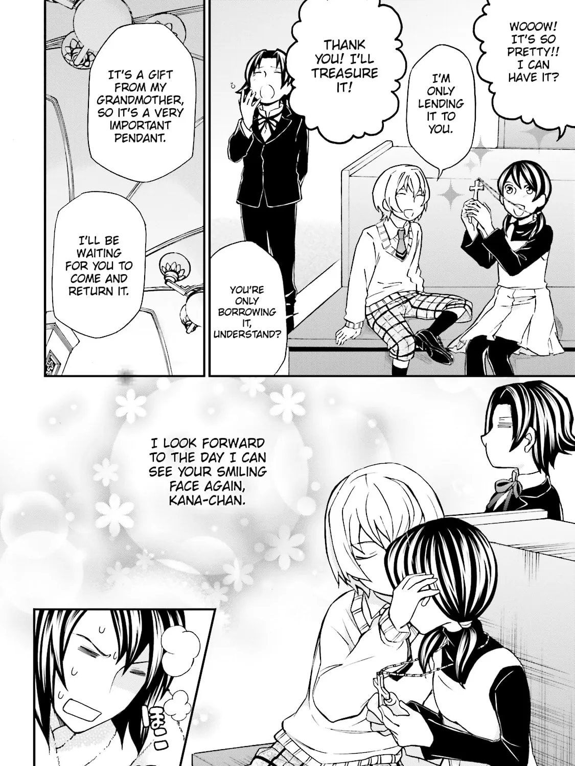 Maria Holic Chapter 82 page 7 - 