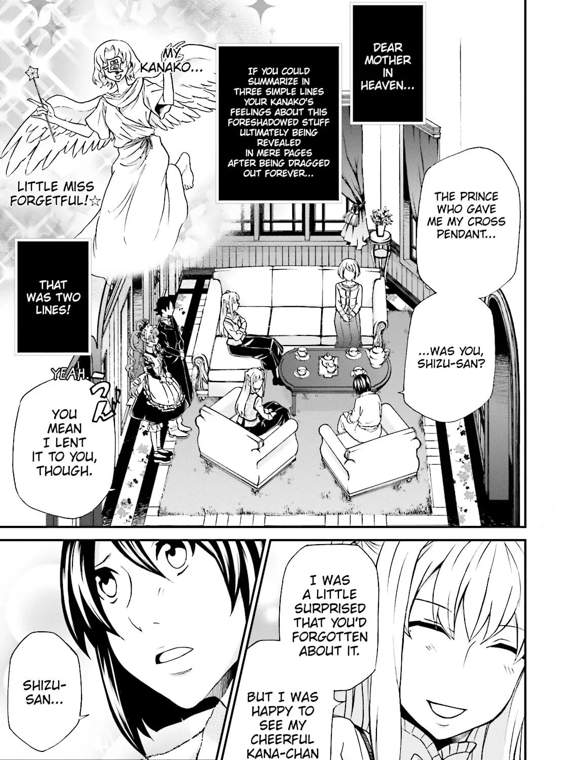 Maria Holic Chapter 82 page 9 - 