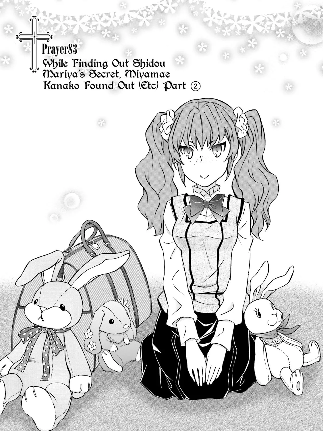 Maria Holic Chapter 83 page 1 - 