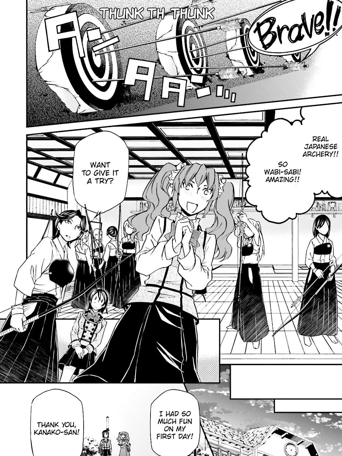 Maria Holic Chapter 83 page 11 - 