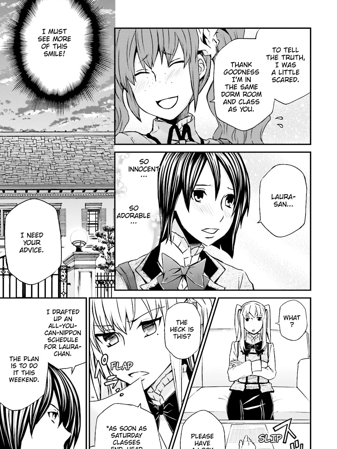 Maria Holic Chapter 83 page 13 - 