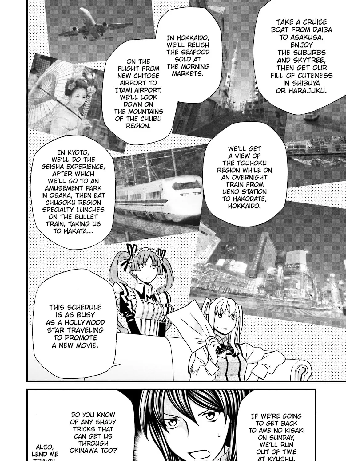 Maria Holic Chapter 83 page 15 - 