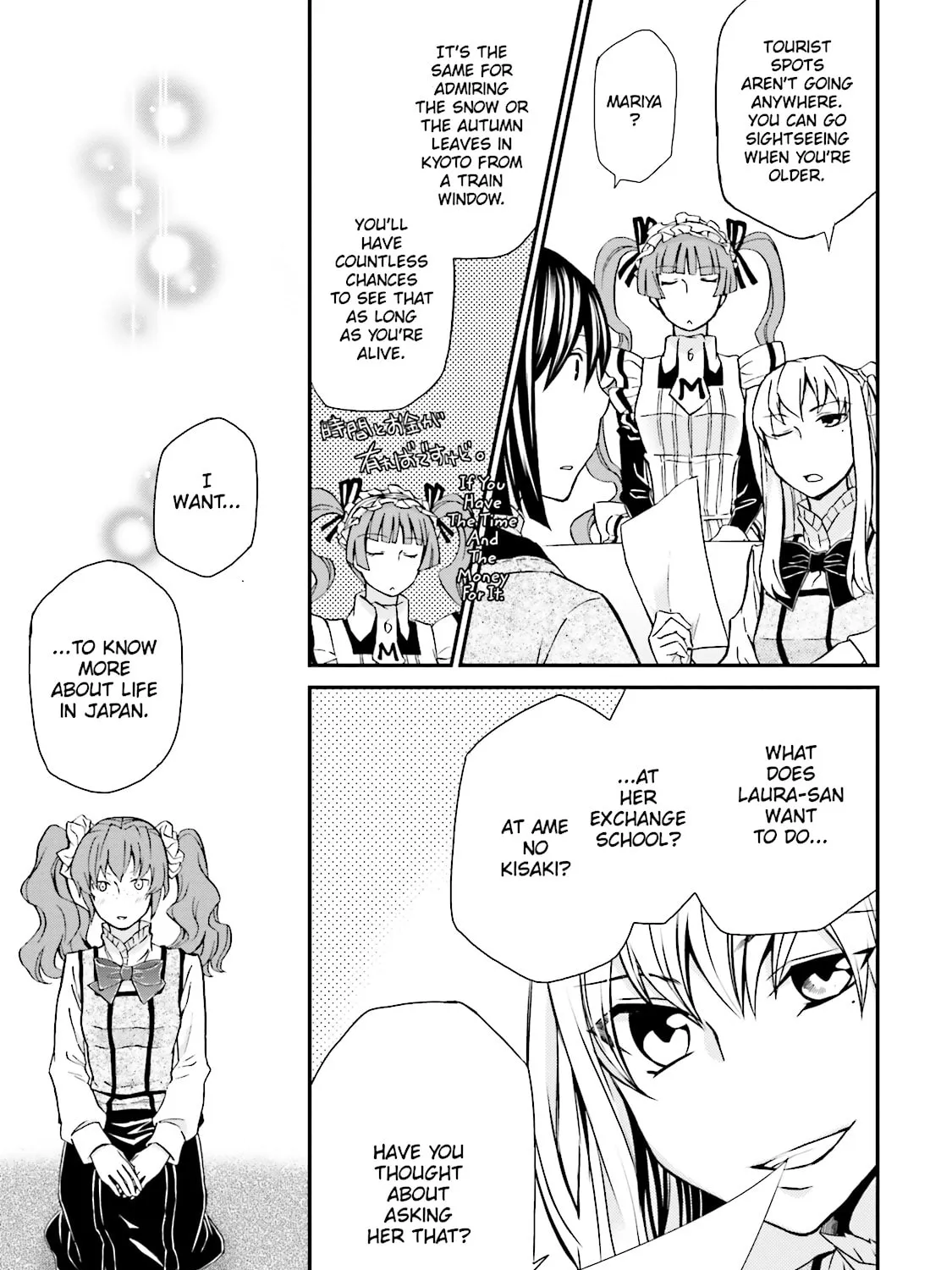 Maria Holic Chapter 83 page 21 - 