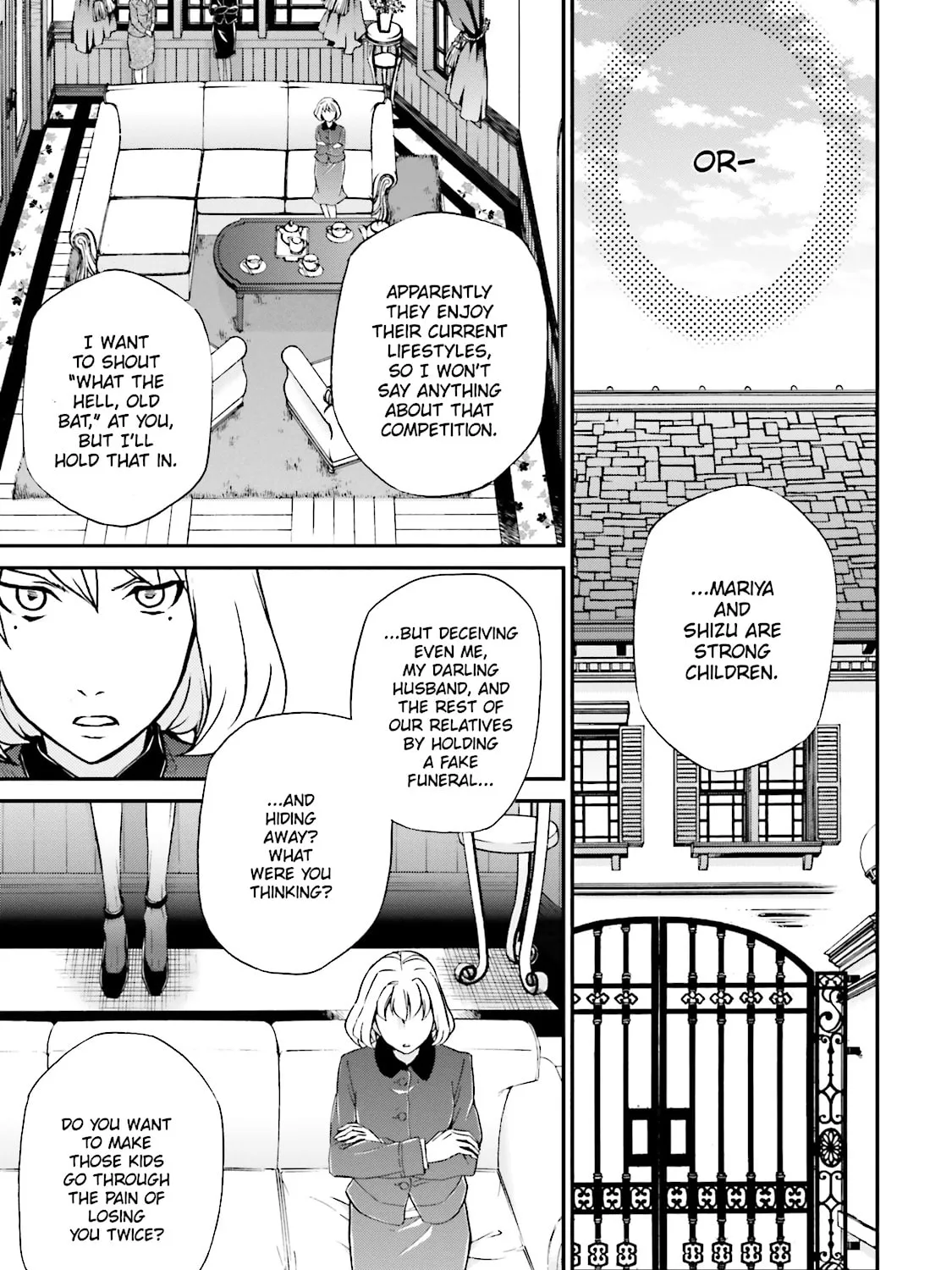 Maria Holic Chapter 83 page 33 - 
