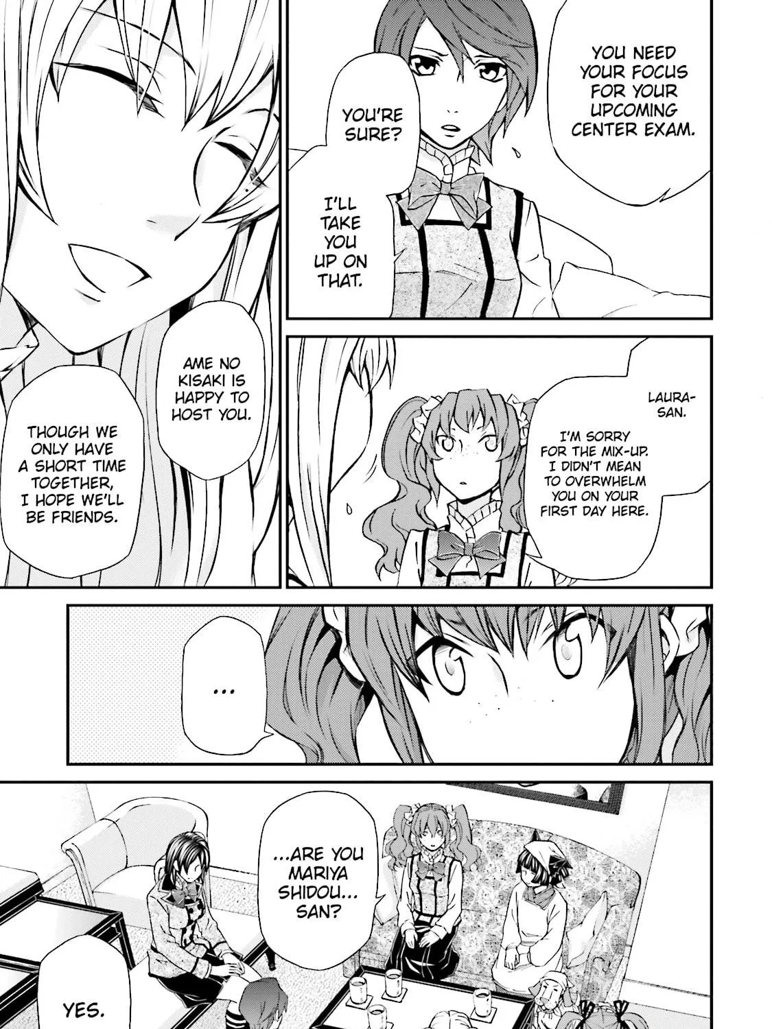 Maria Holic Chapter 83 page 5 - 