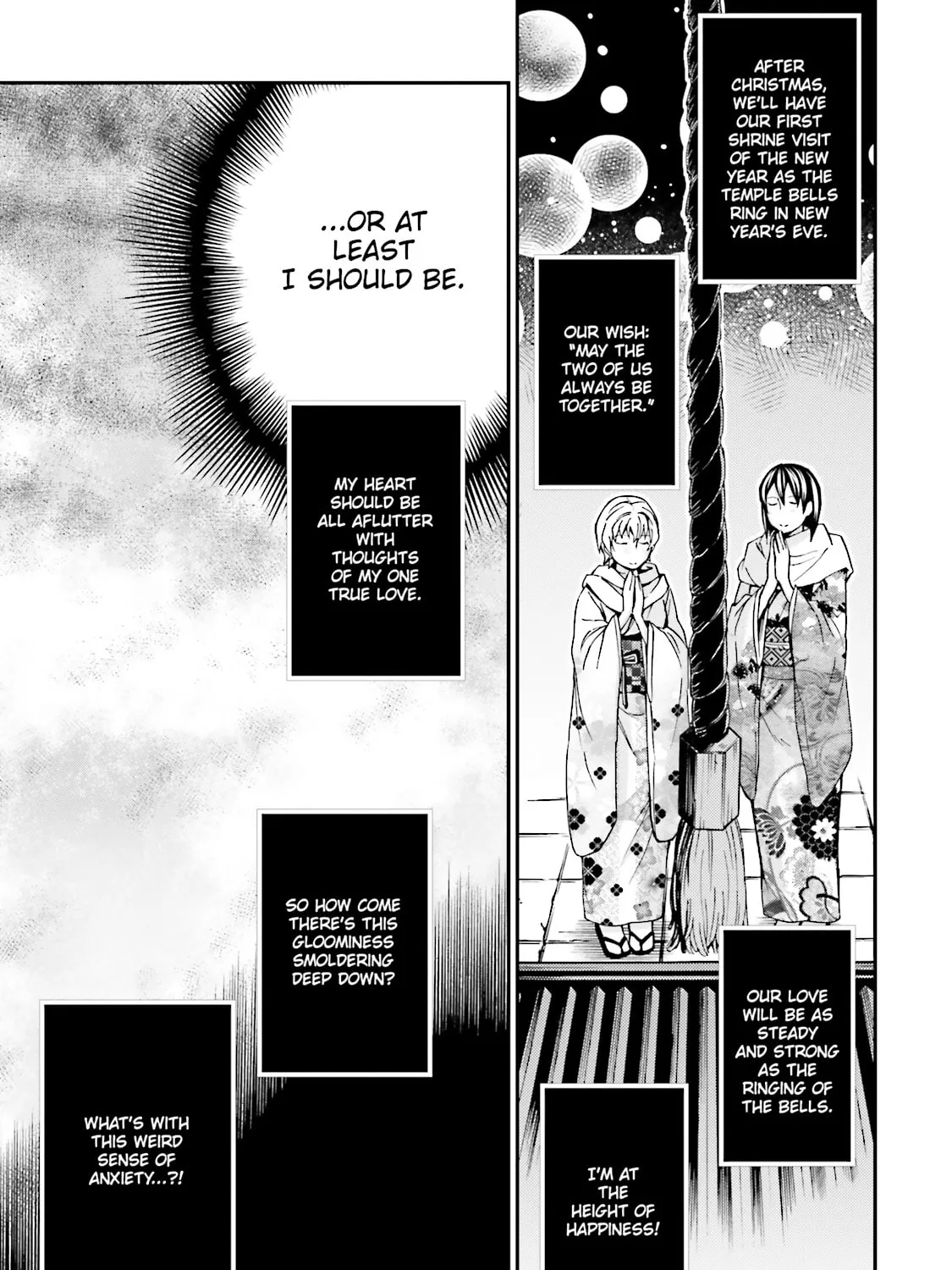 Maria Holic Chapter 84 page 13 - 