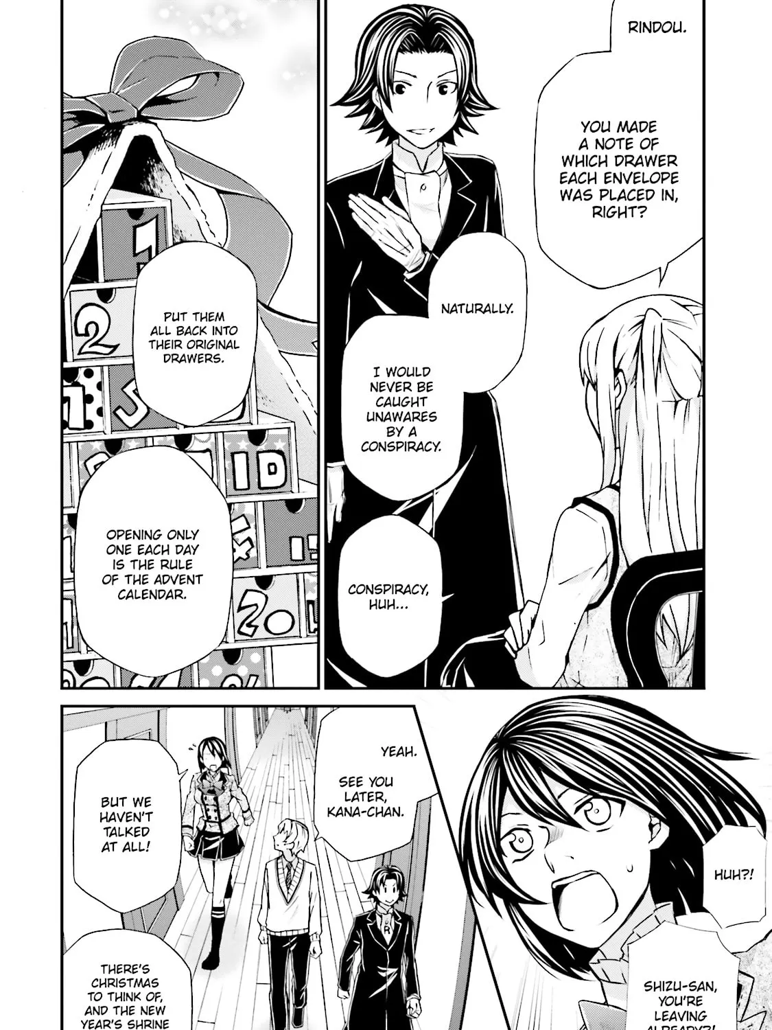 Maria Holic Chapter 84 page 31 - 