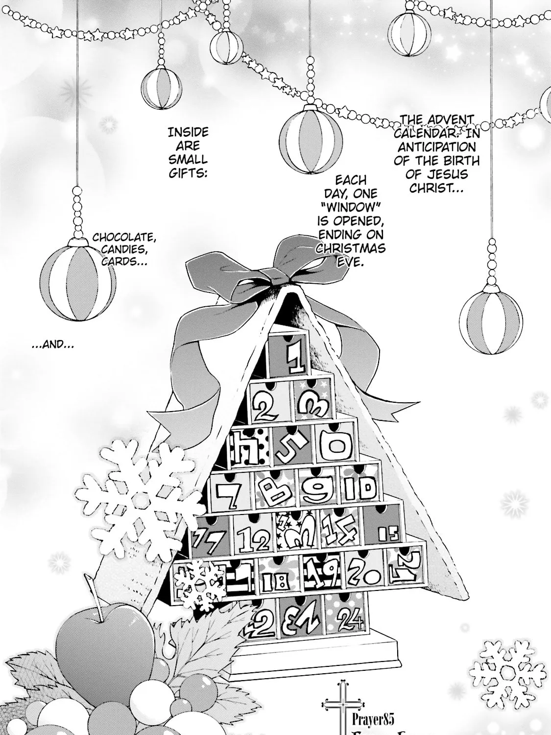 Maria Holic Chapter 85 page 1 - 
