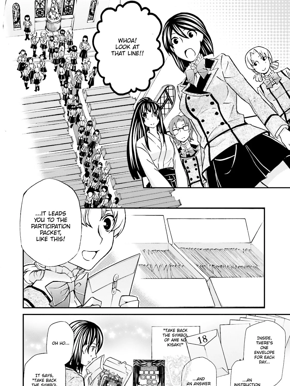 Maria Holic Chapter 85 page 19 - 
