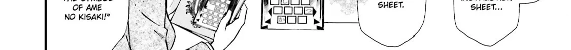 Maria Holic Chapter 85 page 20 - 