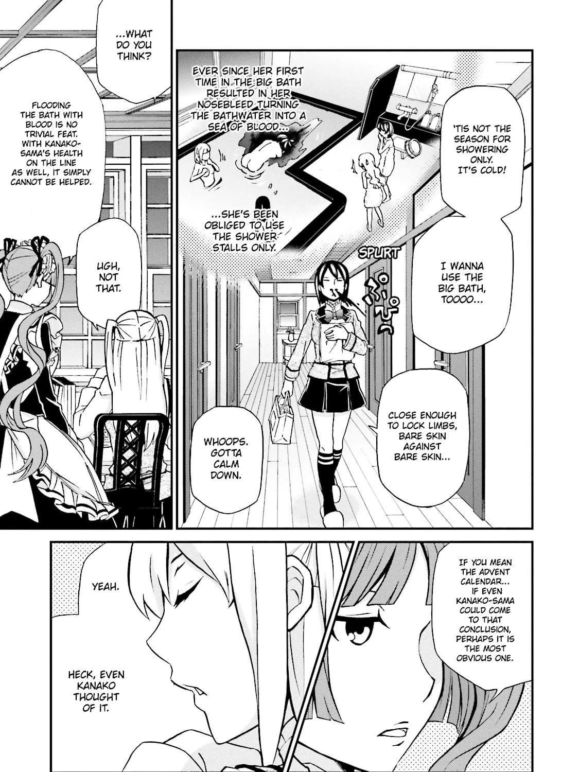 Maria Holic Chapter 85 page 29 - 