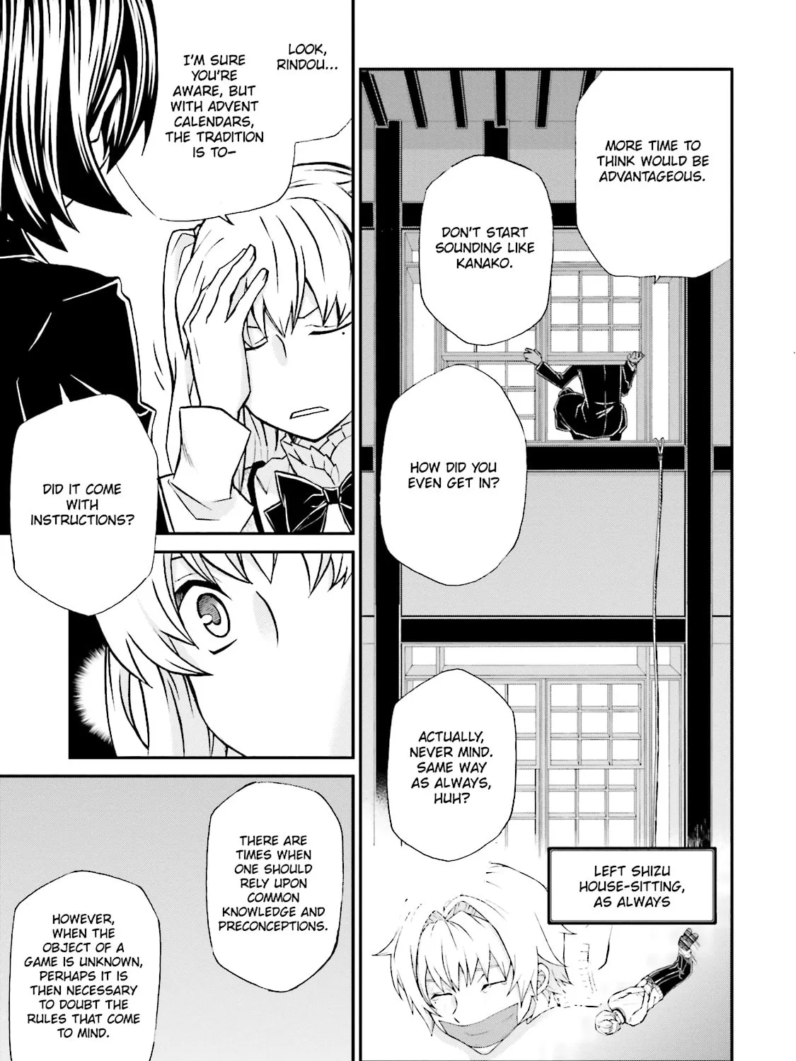 Maria Holic Chapter 85 page 33 - 